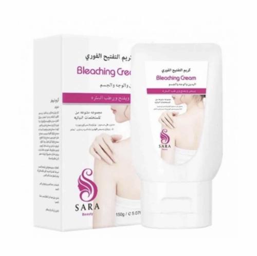 ساره بيوتي كريم التفتيح الفوري 150 مل