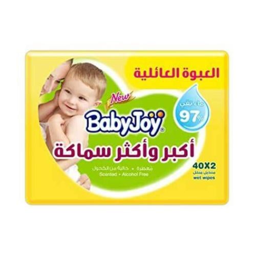 بيبي جوي مناديل الاصفر مبلله 6*2*40