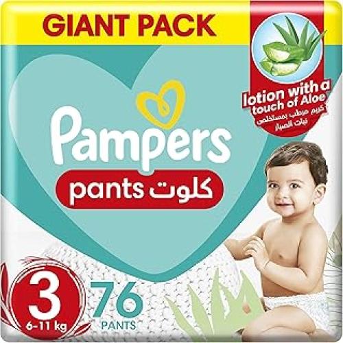بامبرز رقم 3 شد 2*76 كلوت