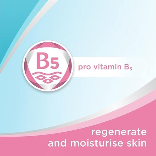 بيبانثين مرهم العنايه من بلل الحفاض 30جم