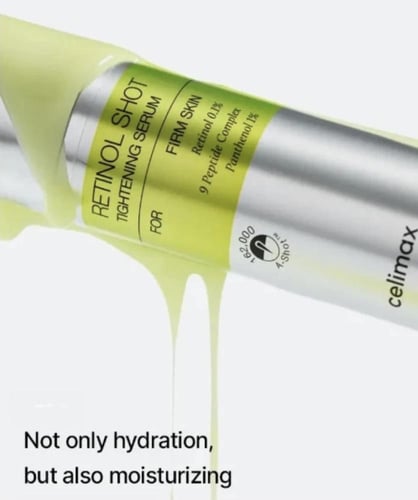 سيليماكس سيروم شد البشرة فيتا أ ريتينول شوت 30مل