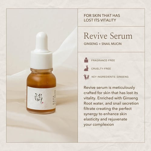 بيوتي اوف جوسون مجموعة سيروم هانبانغ - 4قطع 10مل