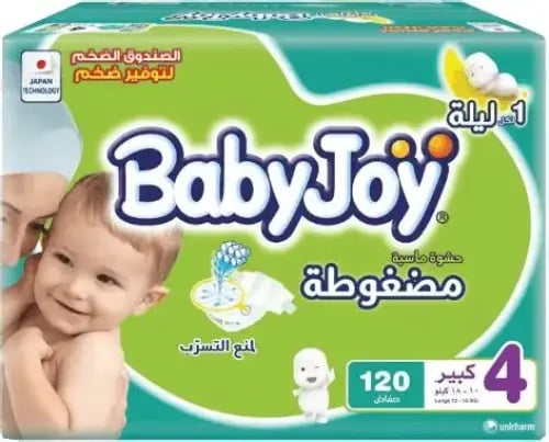 بيبي جوي بوكس رقم 4 شد 120
