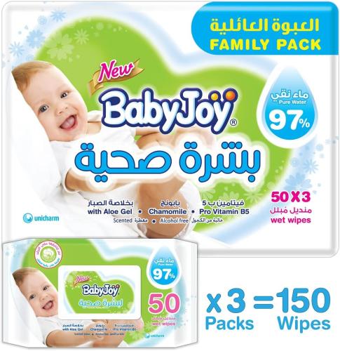 بيبي جوي مناديل مبلله شد 6*3*50