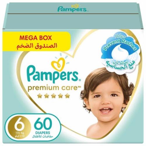 بامبرز بوكس جامبو عنايه رقم 6 (1*60)