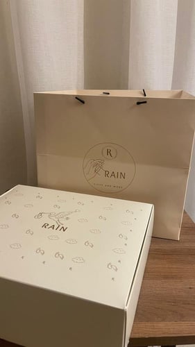 هدية مولود شتوية