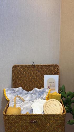 هدية مولودة