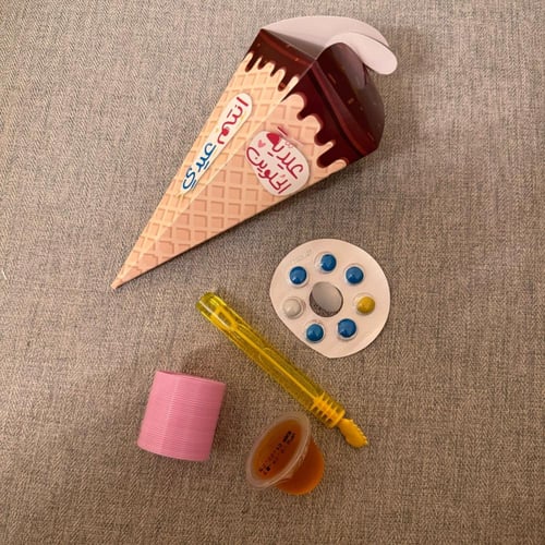 بوكس العيد ( عربة الايسكريم )