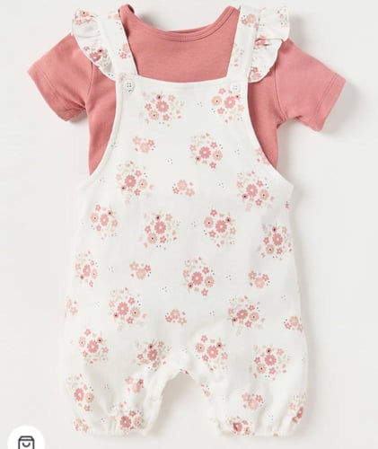 هدية مولودة