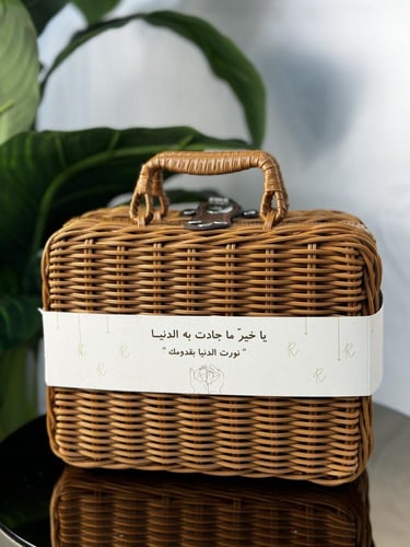 هدية مولودة