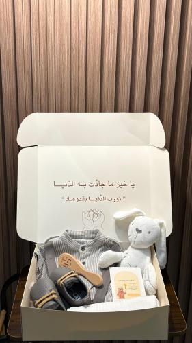 هدية مولود