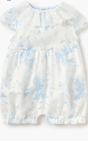 هدية مولودة