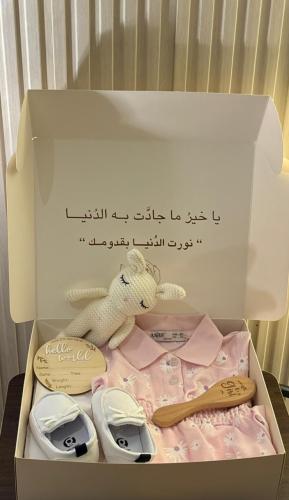 هدية مولودة