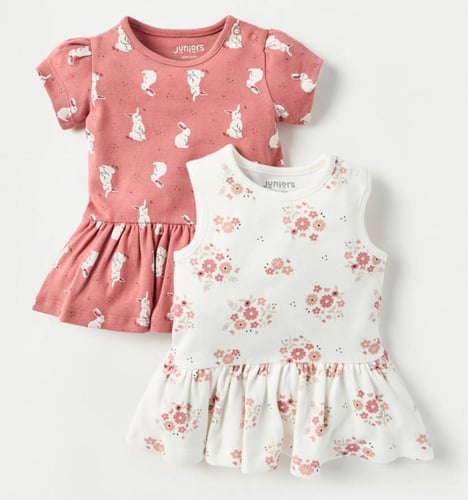 هدية مولودة