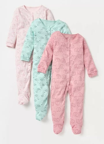 هدية مولودة