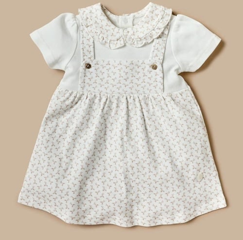 هدية مولودة