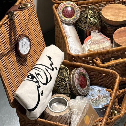 هدية رمضانية