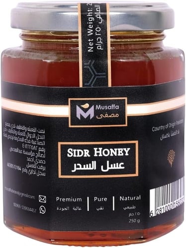 عسل مسافات الممتاز، سدر باكستاني أصيل (250 غرام)