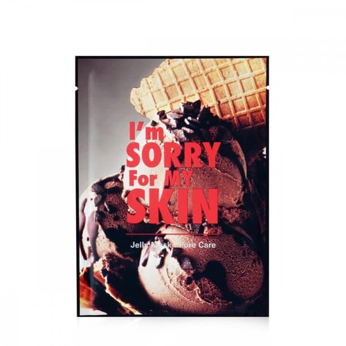 ماسك الجيلي ام سوري فور ماي سكين للعناية بالمسام -...