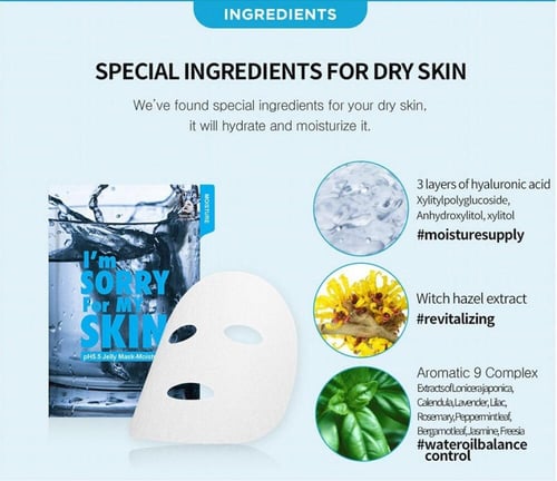 ماسك رُطُوبَة ام سوري فور ماي سكين جيلي PH5.5