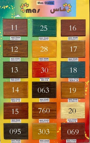 طقم 7 اشخاص كامل ( على الطلب )