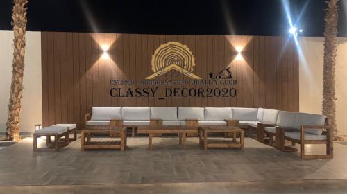 جلسه حرف L ل 20 أشخاص
