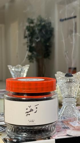بخور زهبة الفاخر للاستعمال اليومي- 500g -