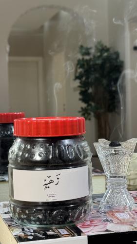 بخور زهبة الملكي للعرائس -1kg-