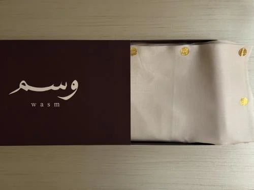 شال كشميري سادة ترمة