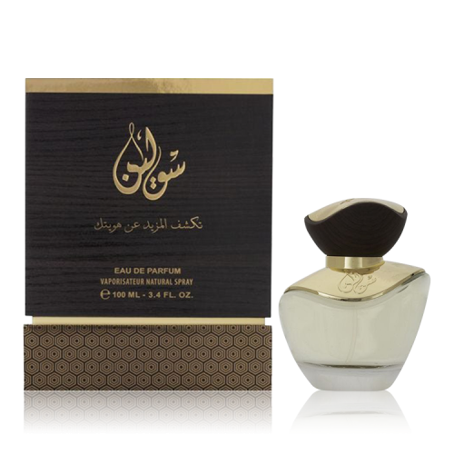 سولين أو دو برفيوم 100ملي