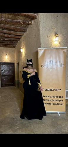 فستان صاحبه السمو