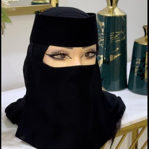 نقاب - مجبهه وسط