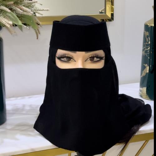نقاب - مجبهه وسط
