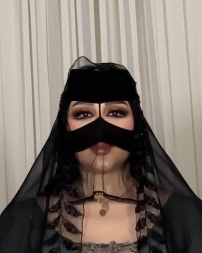 برقع الكايده