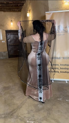 عباية نسف بالاسم