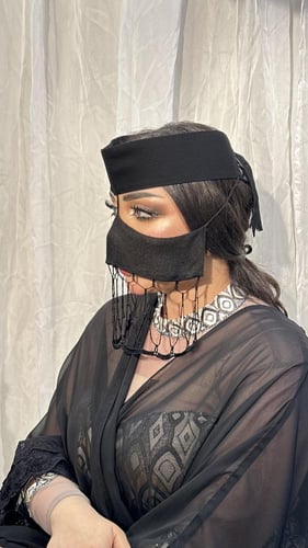 برقع الحاكمه