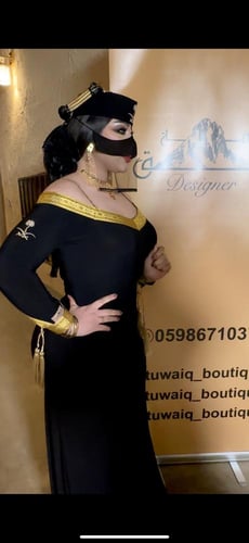 فستان صاحبه السمو