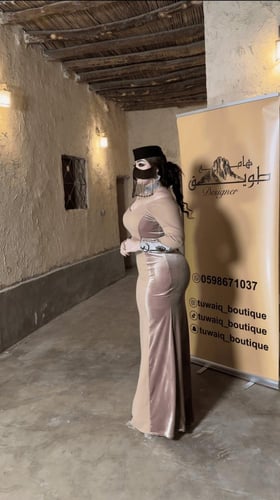 فستان نجد العذية