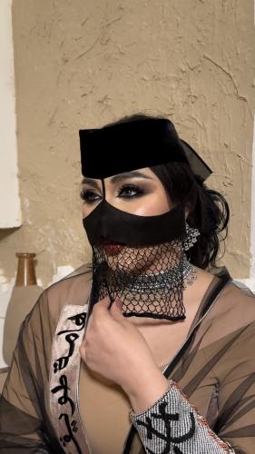 برقع حشاره - رده قصيره