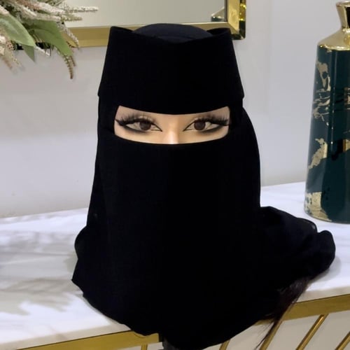 نقاب - مجبهه عريضة