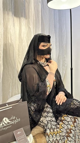 برقع الحاكمه