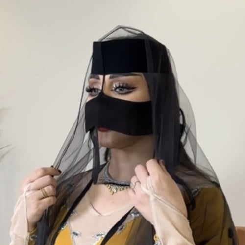 برقع رعاده (كريب)