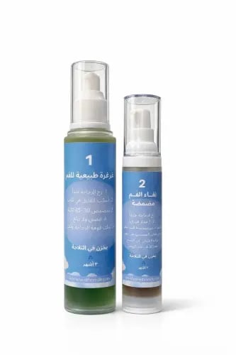 مجموعة جرين بريث "Green Breath"