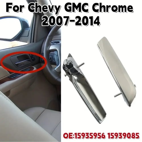 مقابض الابواب الداخليه جمس يوكن / تاهو 2007 - 2014...