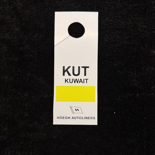 تعليقة مراية KUT صغير