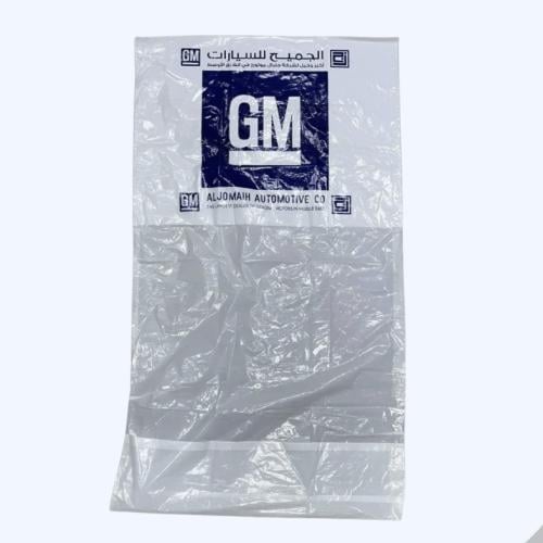 طقم اكياس صيانة مراتب امامية جي ام GM - الجميح