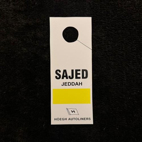 تعليقة مراية SA JED صغير