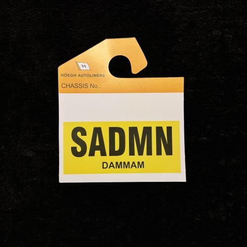 تعليقة مراية SA DMN كبير