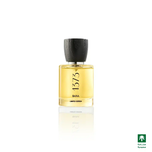 بانا 1373 - البشت رمز الوجاهة والأناقة