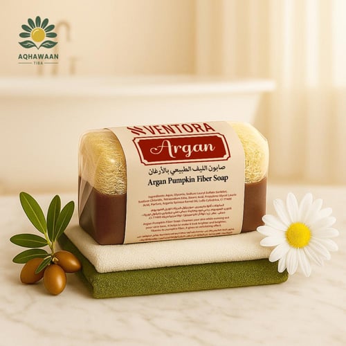 صابون الليف الطبيعي بزيت الأرغان